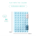 【柚子軒】玩色創意A6筆記本－六款_10