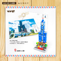 【YourBlock微型積木】築。台灣 - 85大樓_1