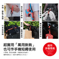 【錦源興】萬用掛勾(六款)_1