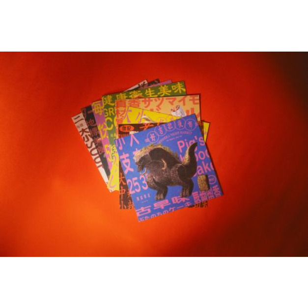 【好吉拉】美食怪獸明信片8入組