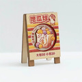 【猴子設計】台味招牌便條夾_11