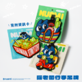 【Nuomi 諾米】行李吊牌