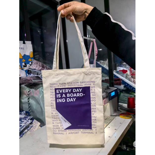 【桃園捷運】桃捷客製化布製肩背袋(Metro款)