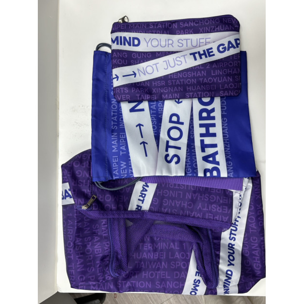 【桃園捷運】桃捷客製化旅行收納組盒