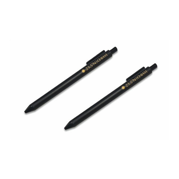 【嘉義燈會】紀念筆