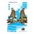 【黑面皮獸插畫】明信片-高雄龍虎塔
