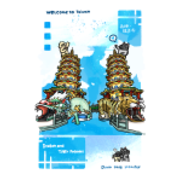 【黑面皮獸插畫】明信片-高雄龍虎塔