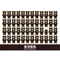 【黑面皮獸插畫】明信片-臺灣黑熊