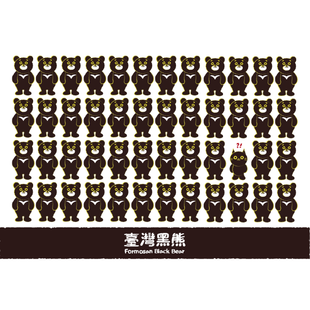 【黑面皮獸插畫】明信片-臺灣黑熊