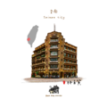 【黑面皮獸插畫】明信片-台南林百貨