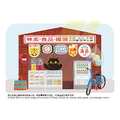 【黑面皮獸插畫】明信片-黑貓柑仔店