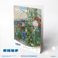 【Nuomi 諾米】B6筆記本 (全8款)_4