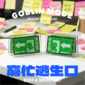 【Nuomi 諾米】職場壓克力夾PART2 (全5款)_5