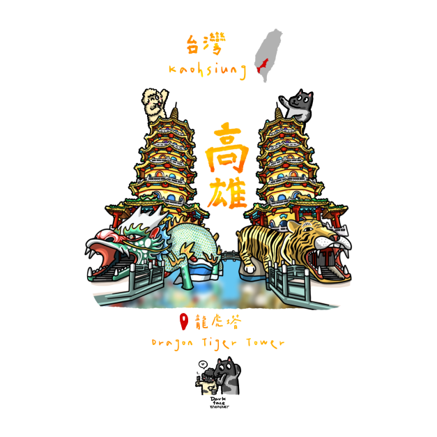 【黑面皮獸插畫】明信片-龍虎塔(白底)