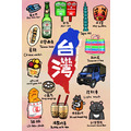 【黑面皮獸插畫】明信片-HELLO TAIWAN(彩)