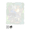 【黑面皮獸插畫】明信片-臺灣動物_1