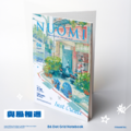 【Nuomi 諾米】B6筆記本 (全8款)_5