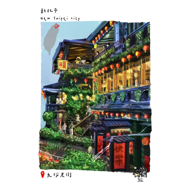 【黑面皮獸插畫】明信片-九份老街