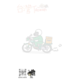 【黑面皮獸插畫】明信片-臺灣郵差_1