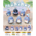 【夥伴玩具】胖鯊魚鯊西米2盲盒(小盒)