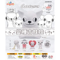 【夥伴玩具】變種吉娃娃盲盒(小盒)