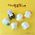 【夥伴玩具】HIHI搗蛋鬼的日常盲盒(小盒)