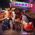 【夥伴玩具】美食怪獸盲盒(小盒)
