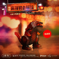 【夥伴玩具】美食怪獸盲盒(小盒)_1