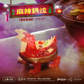 【夥伴玩具】美食怪獸盲盒(小盒)_2