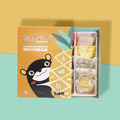 【高雄熊】鳳梨酥綜合禮盒