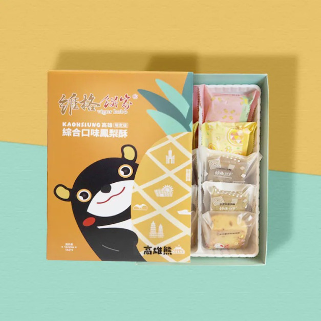 【高雄熊】鳳梨酥綜合禮盒