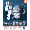 【夥伴玩具】胖鯊魚鯊西米4盲盒(小盒)_1