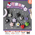 【夥伴玩具】心花俱樂部盲盒(小盒)