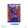 【Nuomi 諾米】B6筆記本 (全7款)_8