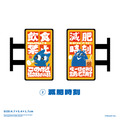 【Nuomi 諾米】磁吸燈箱盲盒 (全6種)_6
