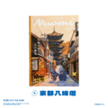【Nuomi 諾米】B6筆記本 (全7款)_6