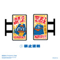 【Nuomi 諾米】磁吸燈箱盲盒 (全6種)_7