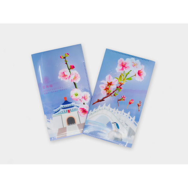 【中正紀念堂】櫻梅花收納夾