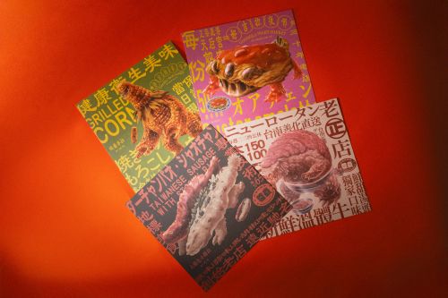 【好吉拉】美食怪獸明信片8入組_57f05d9067a6d3840686bd8f7fe6f8f4.jpg