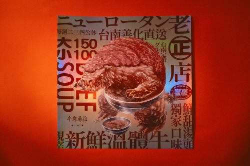 【好吉拉】美食怪獸明信片8入組_5c2a27ebbc40de4913a6a021ed8e1f2a.jpg