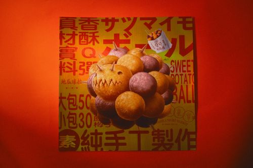 【好吉拉】美食怪獸明信片8入組_95c7e09a12f5eeabf9dfd8bb44438dc0.jpg