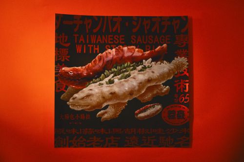 【好吉拉】美食怪獸明信片8入組_b12c12236ead516524c0560b55e3c50b.jpg