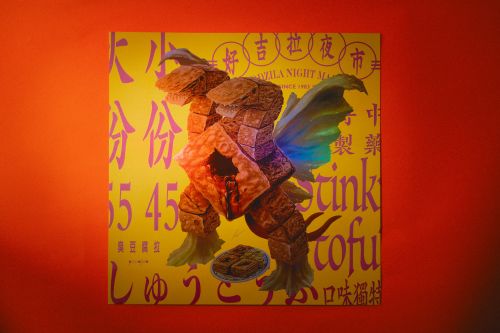 【好吉拉】美食怪獸明信片8入組_c3affcde47da8d266d4411f225b943fa.jpg