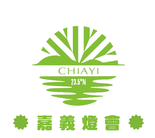 【嘉義燈會】尚未開始販售