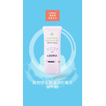 純物理友善海洋防曬乳30ml SPF30★★★