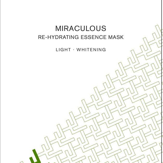 肌活保濕喚白面膜(新產品即將五月上市)