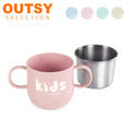 純鈦雙耳兒童杯
