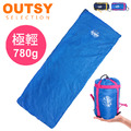 [福利品][庫存出清]四季通用極輕保暖便攜露營睡袋(兩色可選)