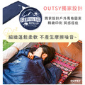 [福利品][庫存出清]四季通用極輕保暖便攜露營睡袋(兩色可選)_7