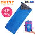 [福利品][庫存出清]四季通用極輕保暖便攜露營睡袋(兩色可選)_17